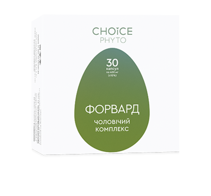 Форвард (мужской комплект) Choice — купить в Украине