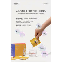 Kids Natural Multicomplex від Choice — дитячий вітамінний комплекс, 30 саше Kids Natural Multicomplex від Choice — дитячий вітамінний комплекс, 30 саше