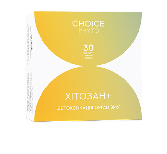 Хітозан+ (детоксикація організму) Choice - купити в Україні ᐉ Магазин ECOLAVKA