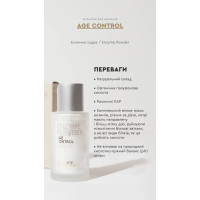 Ензимная пудра Age Control от Choice