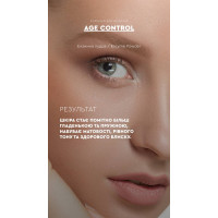 Ензимная пудра Age Control от Choice