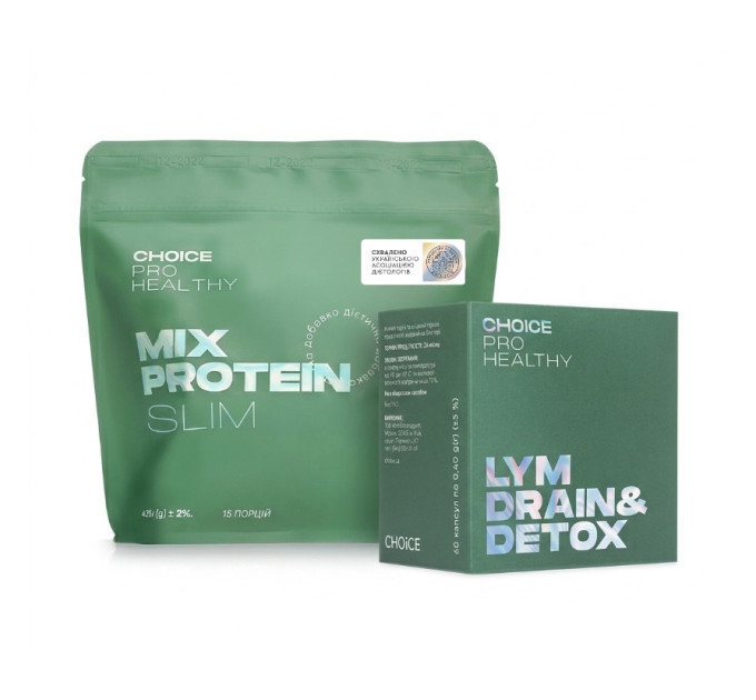 Програма Choice — Mix Protein Slim та Lym Drain & Detox