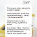 Healthy Box від Choice — комплексна програма підтримки організму