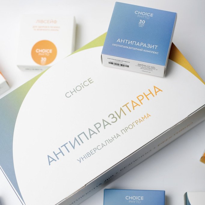 Чисті зсередини — здорові зовні: Чому антипаразитарна програма — це фундамент вашого схуднення та енергії