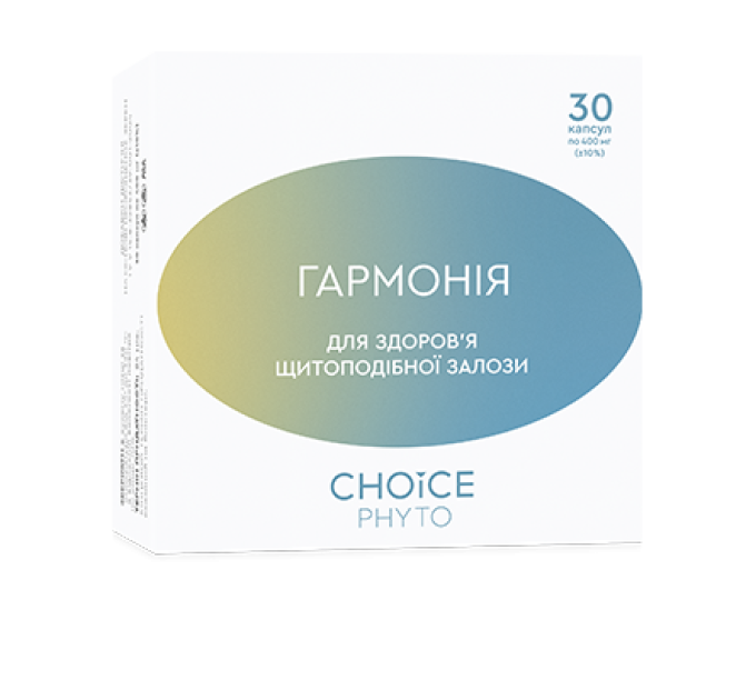 Гармония (для щитовидной железы) Choice — купить в Украине ᐉ Магазин ECOLAVKA