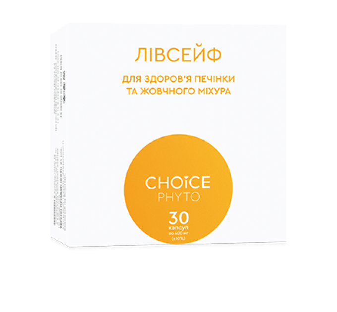 Ливсейф Choice — фитокомплекс для печени и желчного пузыря