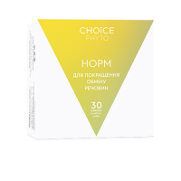 Норм для покращення обміну речовин від Choice
