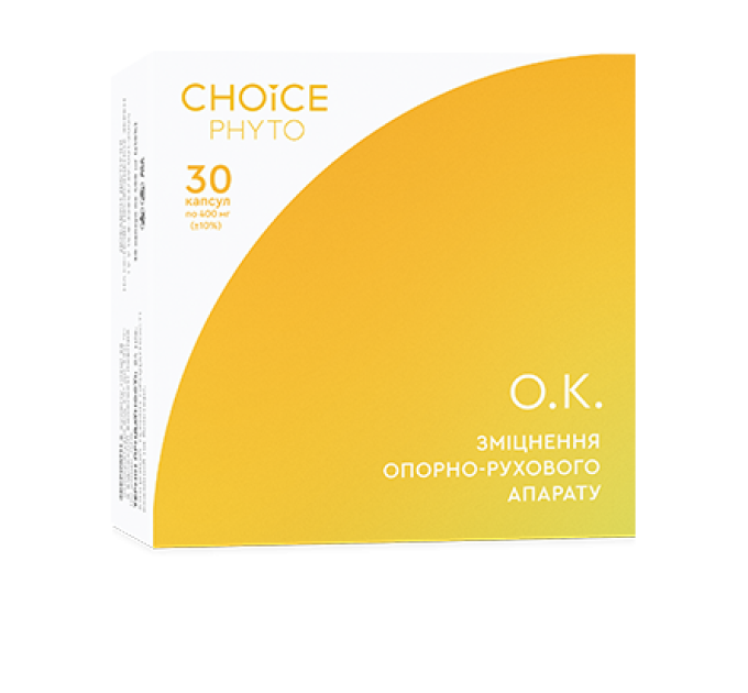 О.К. (зміцнення опорно-рухового апарату) Choice - купити в Україні ᐉ Магазин ECOLAVKA