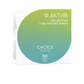 Ф.Актив CHOICE — поддержка поджелудочной железы