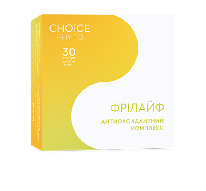 Фрілайф CHOICE – антиоксидантний комплекс для молодості