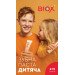 Зубна паста дитяча 6-12 років 50 мл від Choice