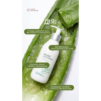 Гель для интимной гигиены MOOD Aloe & Papaya 