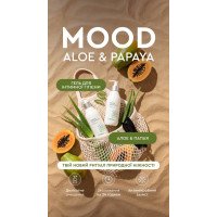 Гель для интимной гигиены MOOD Aloe & Papaya 