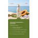 Гель для интимной гигиены MOOD Aloe & Papaya — деликатное очищение с антимикробной защитой и увлажнением Hydagen® Aquaporin