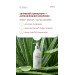 Гель для интимной гигиены MOOD Aloe & Papaya — деликатное очищение с антимикробной защитой и увлажнением Hydagen® Aquaporin