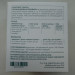 Omega Complex + TM Pro Healthy — Омега-3, -6, -9