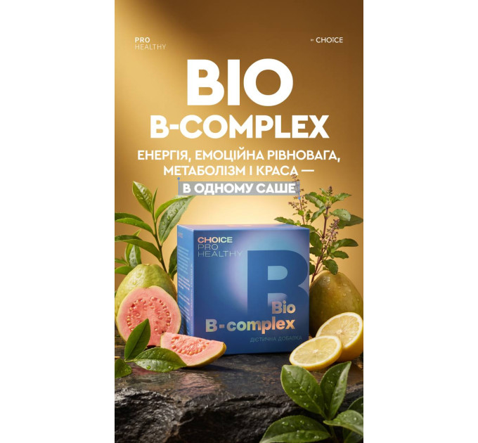 BIO B-COMPLEX — витамины группы B, магний L-треонат и L-теанин