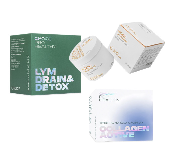 Антицеллюлитная программа Choice Pro Healthy