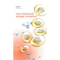 Комплекс Омега+ (60 капсул) от Choice Комплекс Омега+ (60 капсул) от Choice
