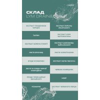 Lym Drain & Detox від Choice — комплекс на основі рослинних екстрактів, 90 капсул