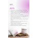 MacroSorb TM Pro Healthy — детоксикация и минерализация организма