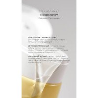 Гель для душа імбир/грейпфрут 150 мл від Choice
