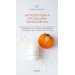 Натуральный АНТИПЕРСПИРАНТ PERSIMMON — купить в Украине. Магазин Ecolavka