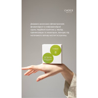 Менопауза. Женское здоровье от Choice Менопауза. Женское здоровье от Choice