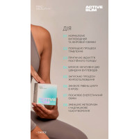 Active Slim + Lym Drain & Detox 60 от Choice — программа поддержки организма во время похудения