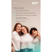 Active Slim + Lym Drain & Detox 60 от Choice — программа поддержки организма во время похудения