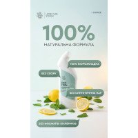 ЕКОГЕЛЬ ДЛЯ ОЧИЩЕННЯ ТУАЛЕТУ MINT&CITRUS ЕКОГЕЛЬ ДЛЯ ОЧИЩЕННЯ ТУАЛЕТУ MINT&CITRUS