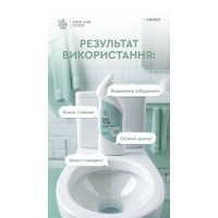 ЕКОГЕЛЬ ДЛЯ ОЧИЩЕННЯ ТУАЛЕТУ MINT&CITRUS ЕКОГЕЛЬ ДЛЯ ОЧИЩЕННЯ ТУАЛЕТУ MINT&CITRUS