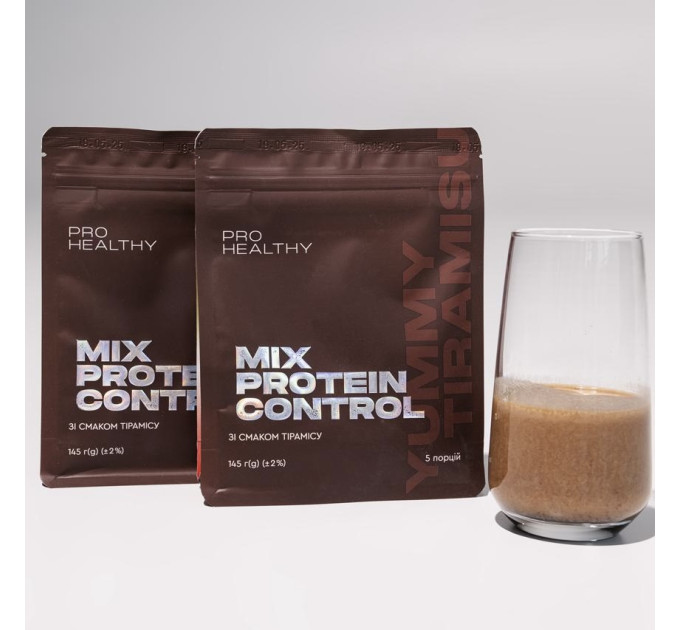 Mix Protein Control Tiramisu Pro Healthy — протеиновый коктейль