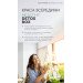 Healthy Box від Choice — комплексна програма підтримки організму