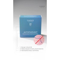 Антипаразит противопаразитарный комплекс от Choice