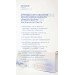 Морський колаген Collagen Active TM Pro Healthy — краса шкіри, волосся та нігтів