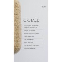 Баланс антистрессовый комплекс от Choice