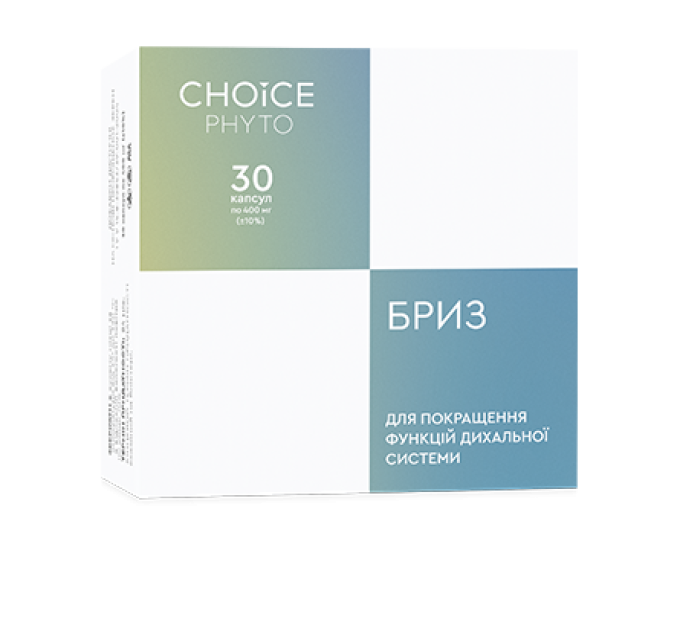Бриз (для дихальної системи) Choice - купити в Україні ᐉ Магазин ECOLAVKA