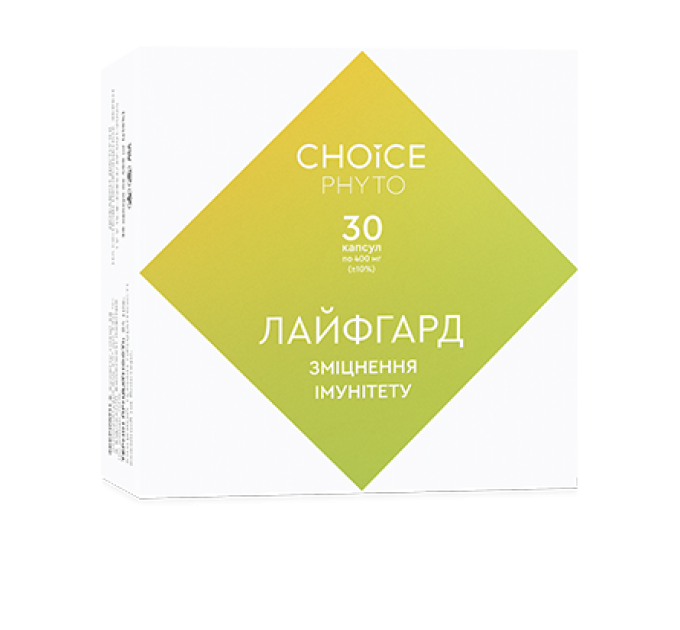 Лайфгард (укрепление иммунитета) Choice — купить в Украине ᐉ Магазин ECOLAVKA